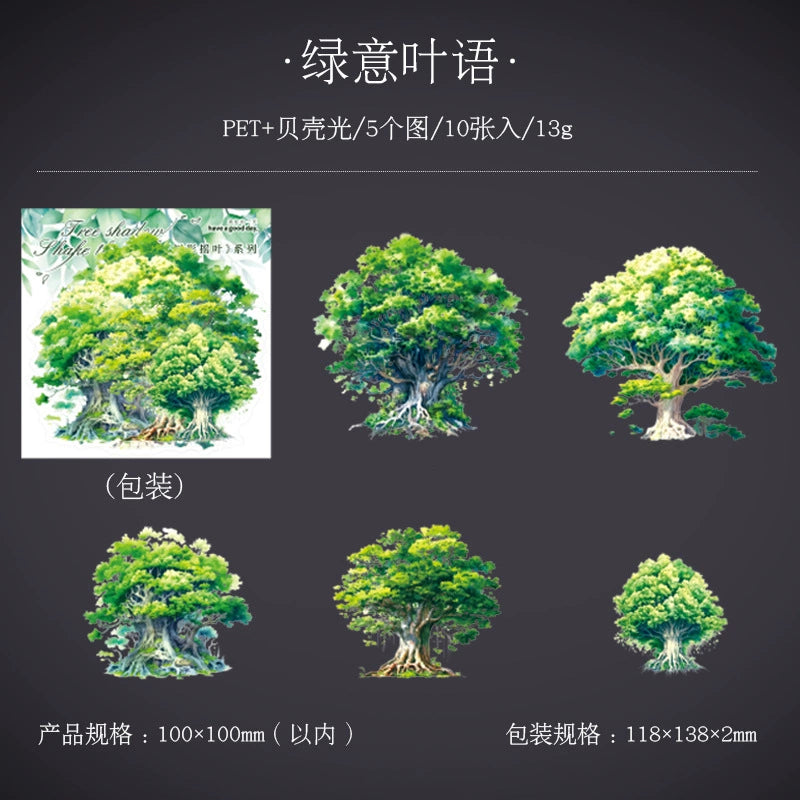 #20171 Tree Series Sticker