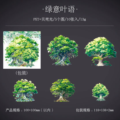 #20171 Tree Series Sticker