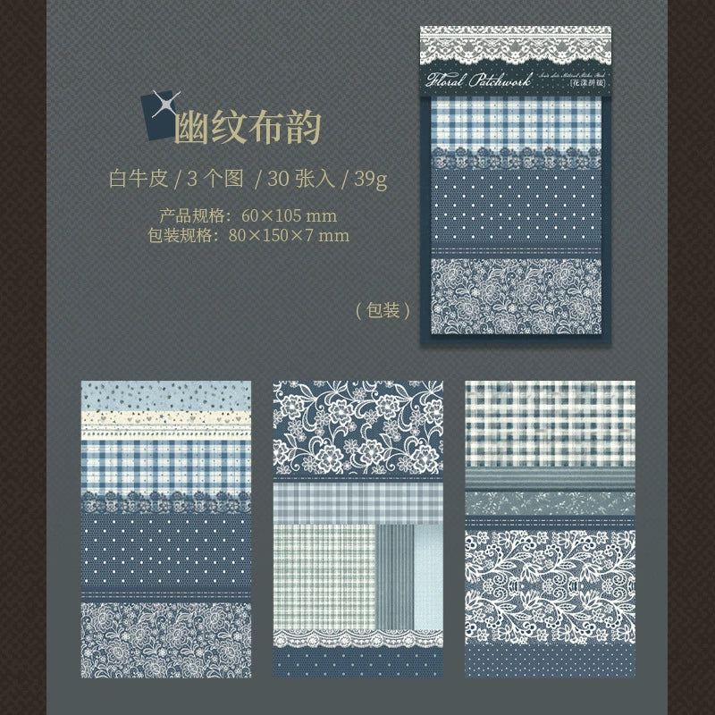 #20483 Lace Series Sticker Book