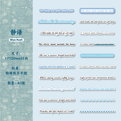 #02931 Word Strip Series Sticker