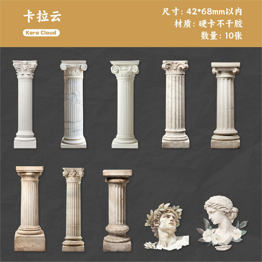 #20411 Roman Column Series Sticker