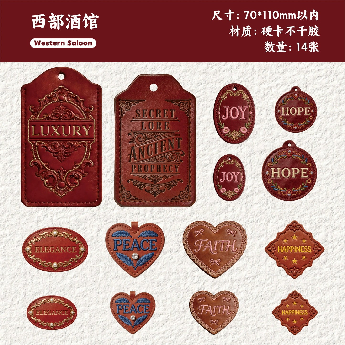 K1#20955 Hardcard Sticker
