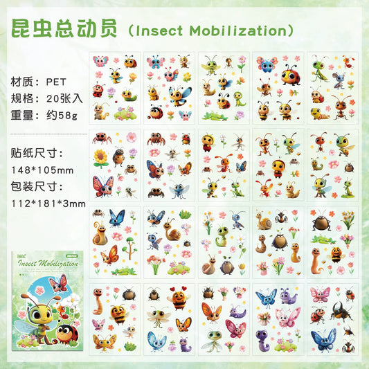 #20139 Cute Animals Series Sticker Book