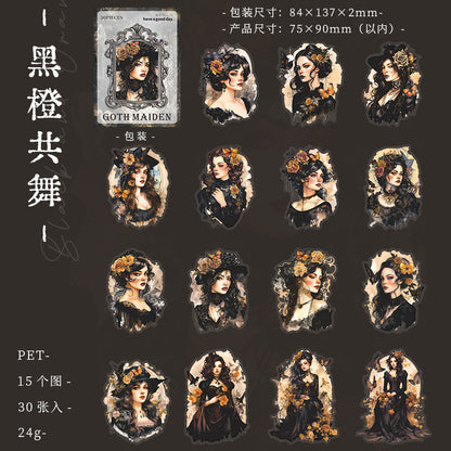 #20615 PET Sticker