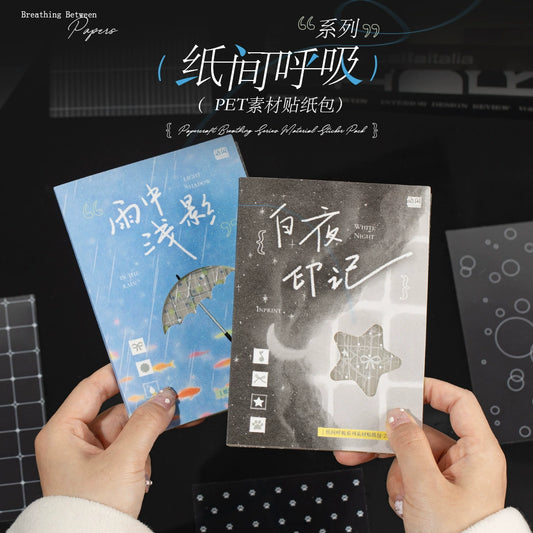 #20600 Web Background Series Sticker