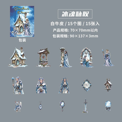 #20307 Guardian Series Sticker