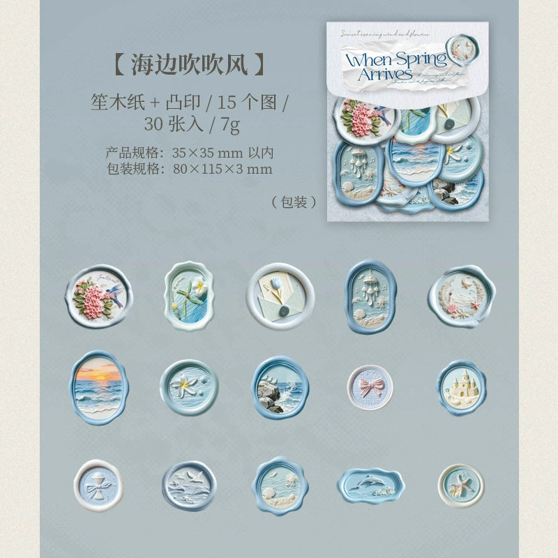 #20482 Stamp Series Sticker