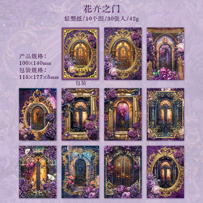 #20512 Rococo Fantasy Series Paper