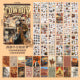 #20221 Cowboy Series Sticker Book
