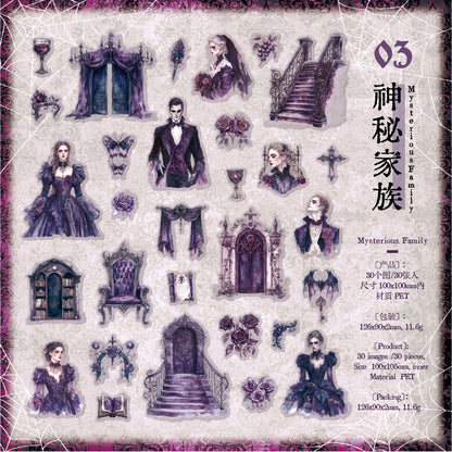 #20271 Gothic Night Series Sticker