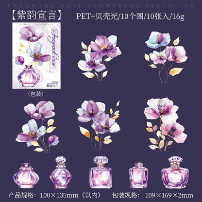 #20273 Fragrant Vase Series Sticker