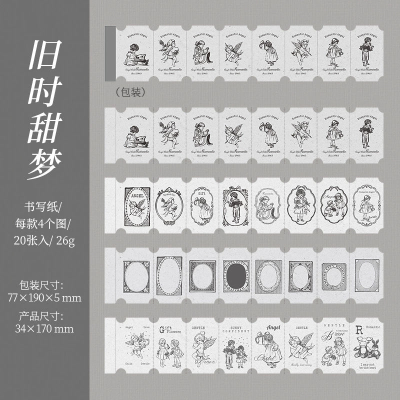 A1#20766 Sticker Book