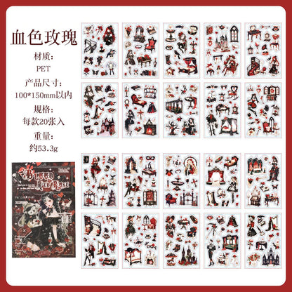 #20917 PET Sticker Book