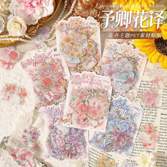 #21021 PET Sticker