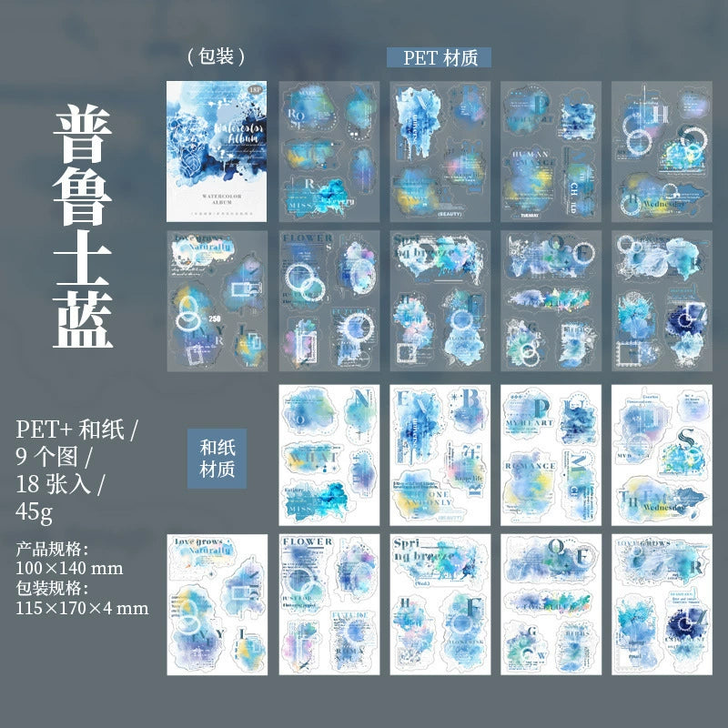 #20458 Imprint Series Sticker Book