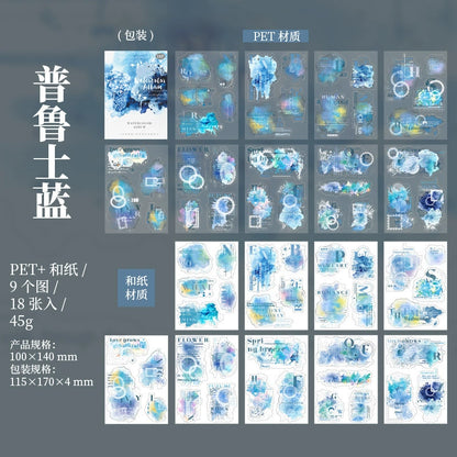 #20458 Imprint Series Sticker Book