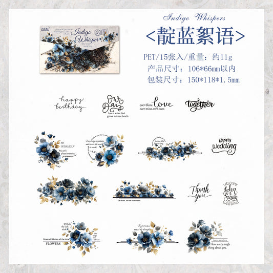 #20284 Flower and Words Series Sticker