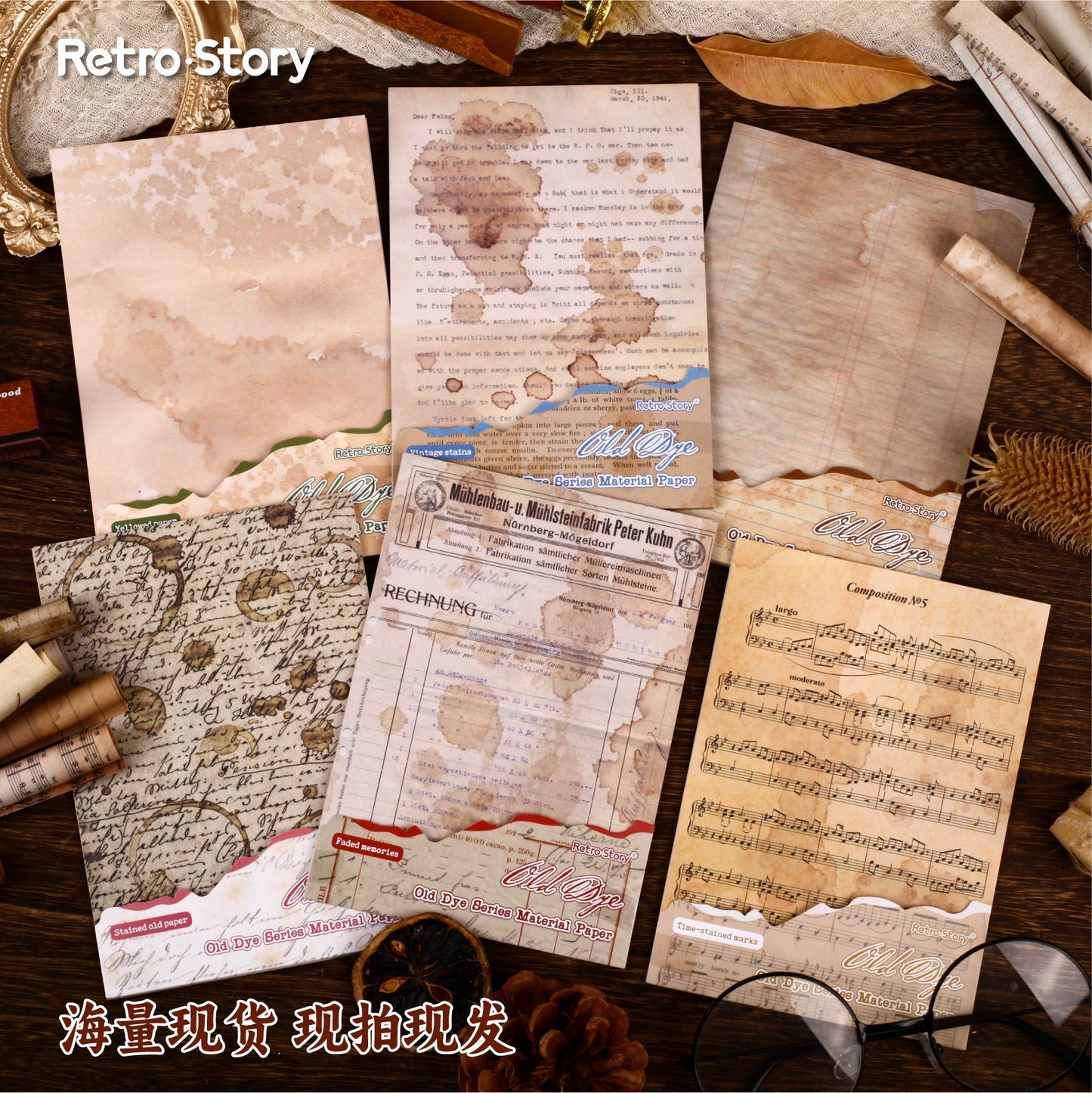 #20015 Vintage Letter Series Paper