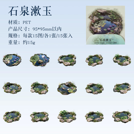J2#20946 PET Sticker