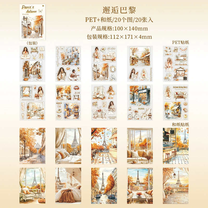 #20006 Paris Autumn Series Sticker Book