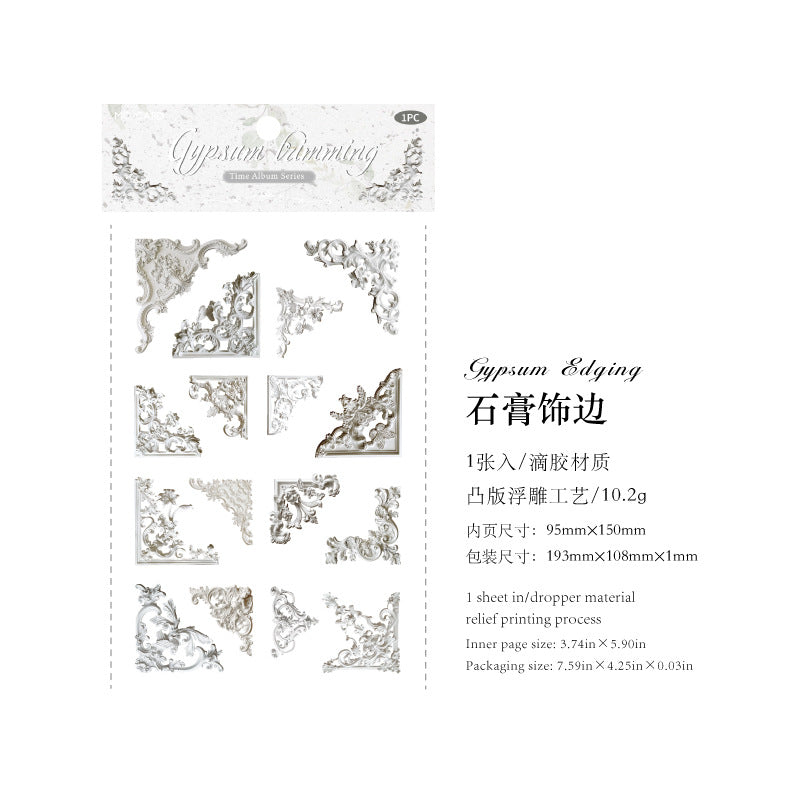 #20729 PET Sticker