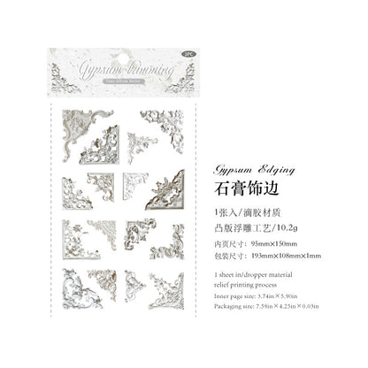 #20729 PET Sticker