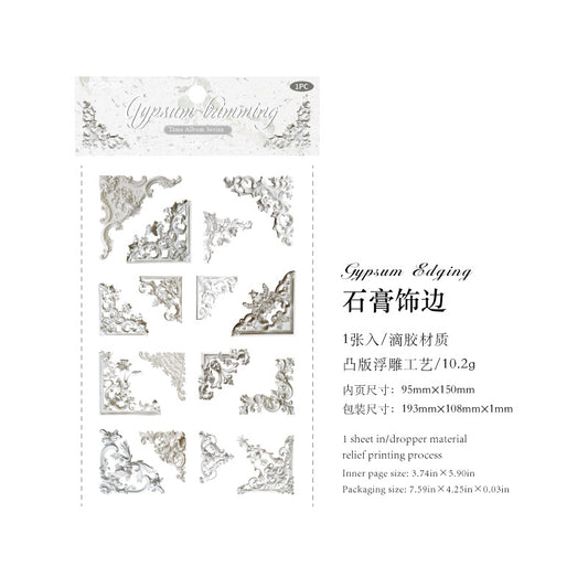 #20729 PET Sticker