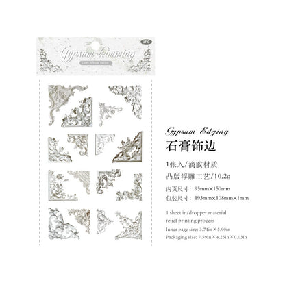 #20211 Vintage Frame Series 3D Sticker