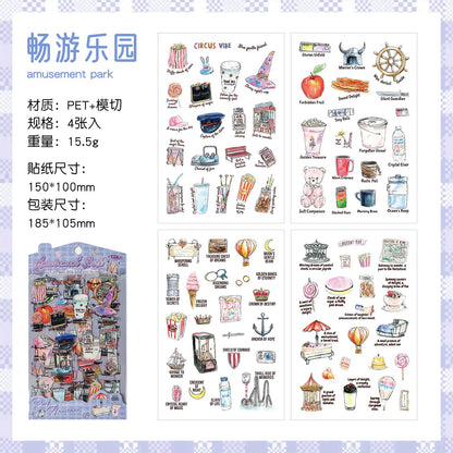 H1#20874 PET Sticker