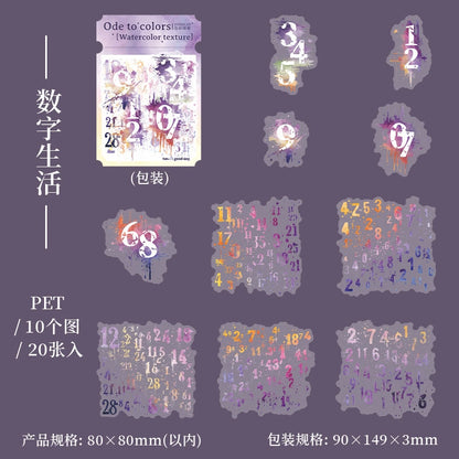 #20108 Colorful Word Series Sticker