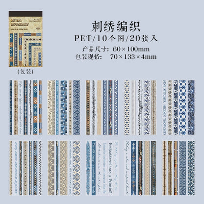 #20773 PET Sticker Book