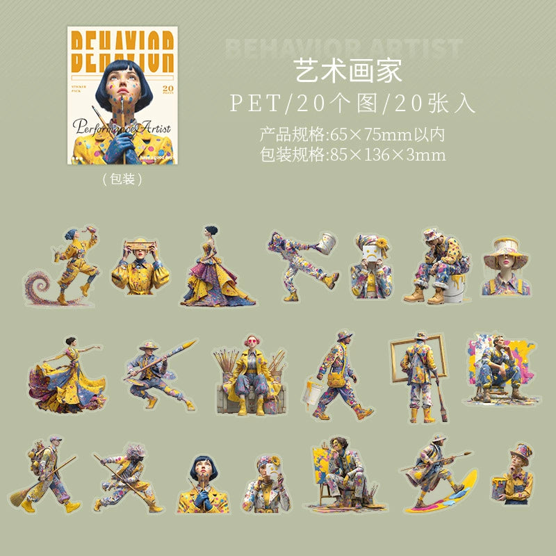 #20829 PET Sticker