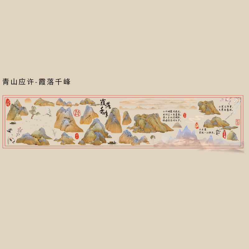 c5#30151 Regular Tape