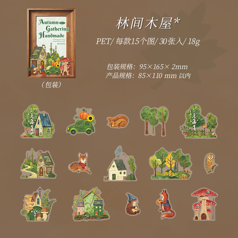 A1#21008 PET Sticker