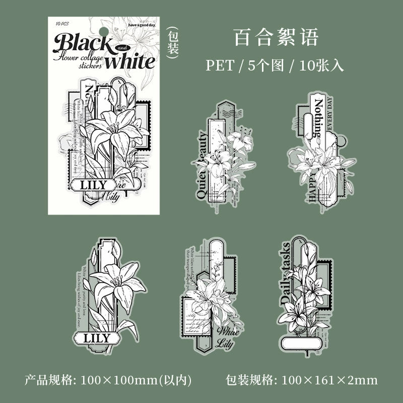 C2#20523 Black and White Flower Series Sticker