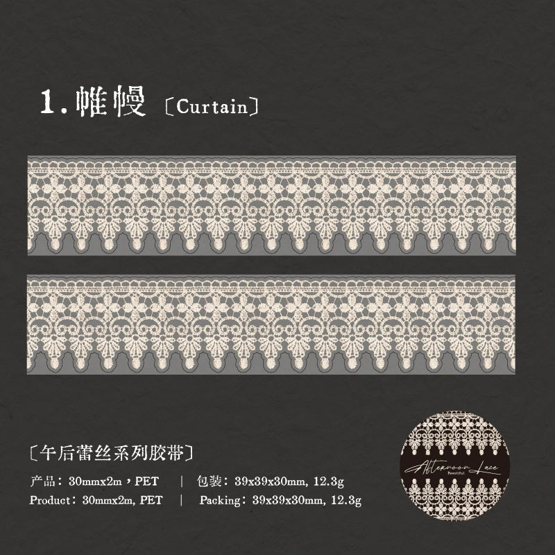 #03282 Lace Series Tape