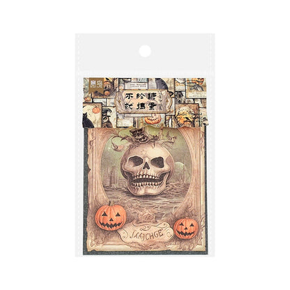 #20912 Paper