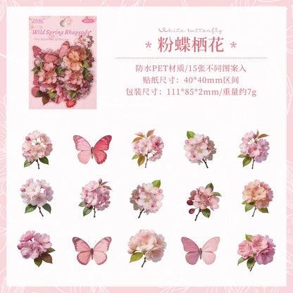 B1#21002 PET Sticker