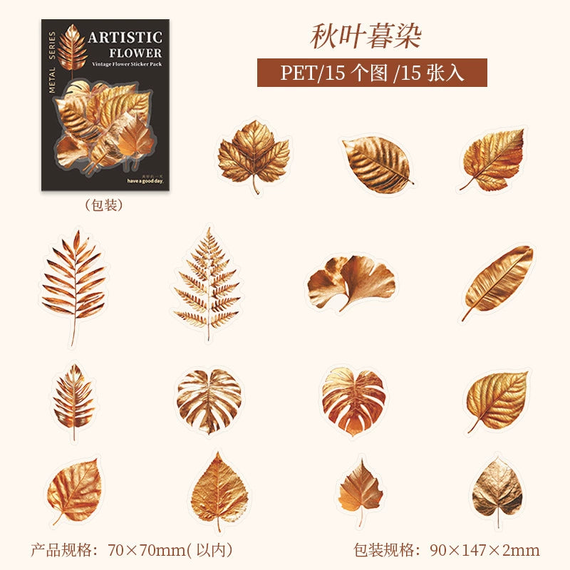 #20306 Vintage Golden Flower Series Sticker