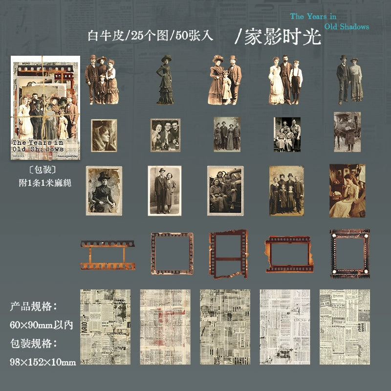 #20230 Retro Series Sticker/Paper Pack