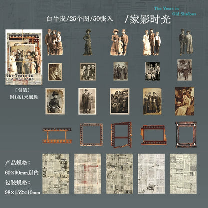 #20230 Retro Series Sticker/Paper Pack