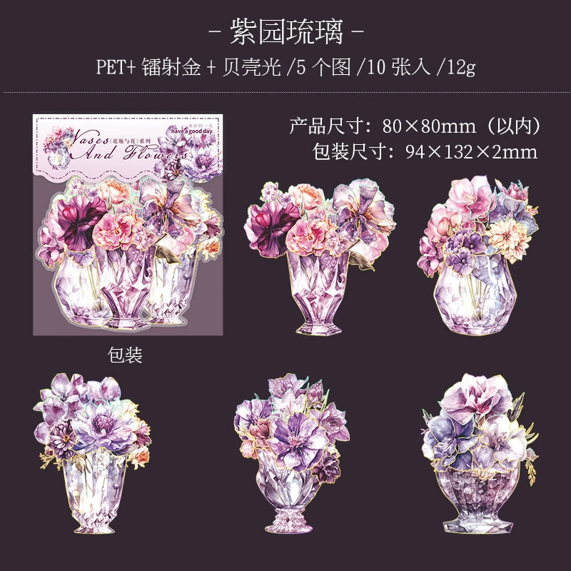 #20511 Flower and Vase Series Sticker