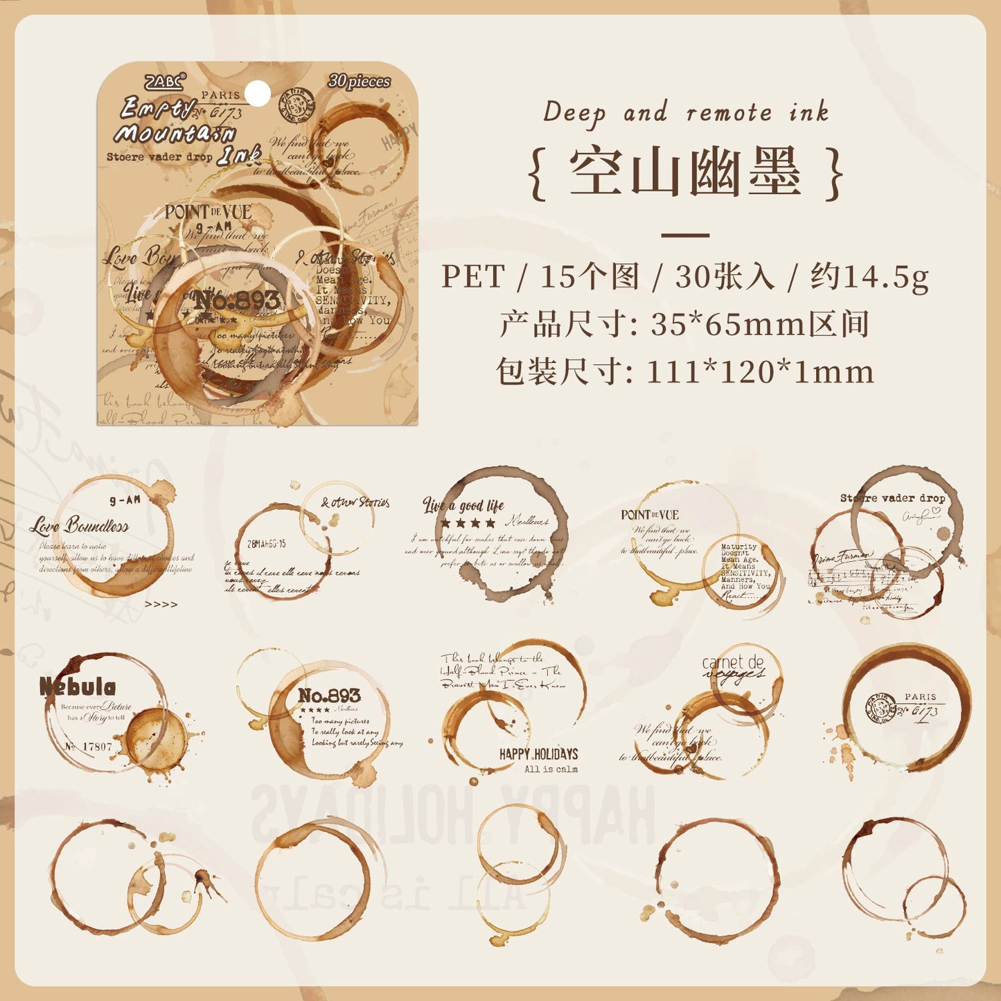 #02910 Fantasy Words Series Sticker