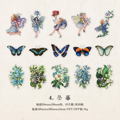 #20913 PET Sticker