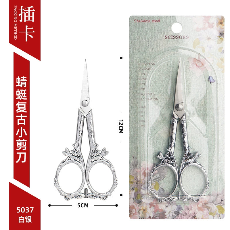 05042 Dragonfly Style Metal Scissor #3