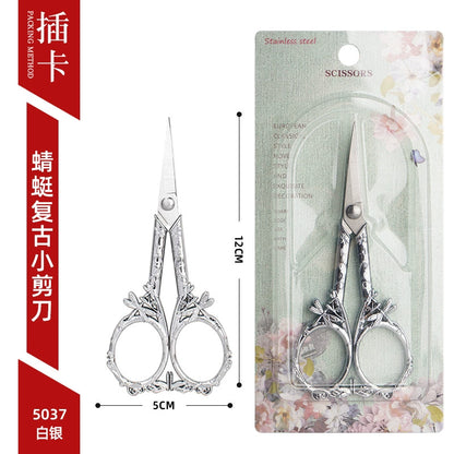 05042 Dragonfly Style Metal Scissor #3