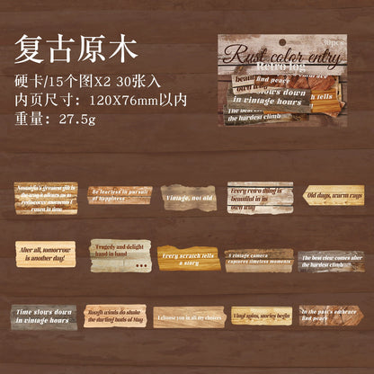 #20526 Rust Word Tag Series Sticker