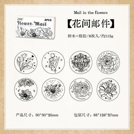 #05037 Starry and Flower Series Stamp Set