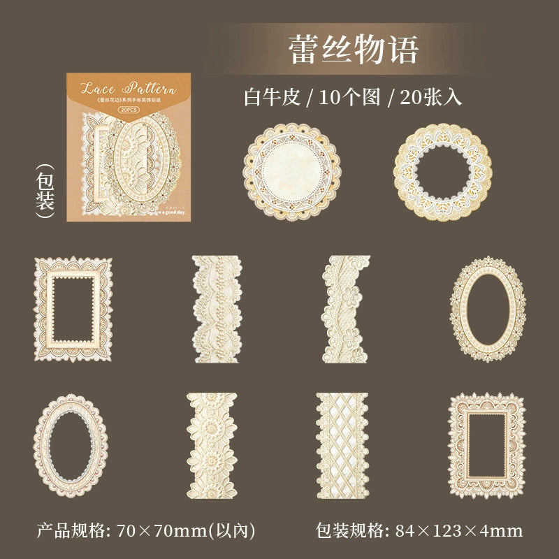 #20008 Lace Frame Series Sticker