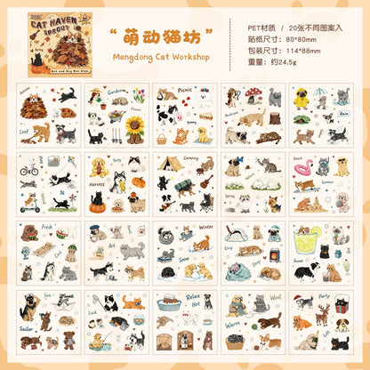 #20823 PET Sticker Book pet